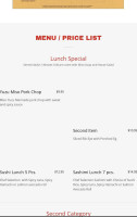 Chipotle Mexican Grill menu
