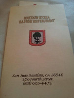 Matxain Etxea Basque menu