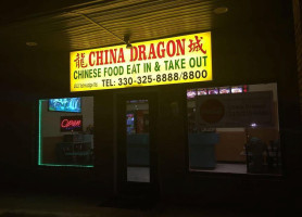 China Dragon outside