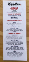 Ramen Yamadaya menu