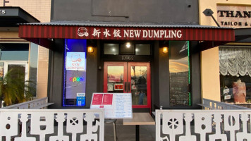 New Dumpling outside