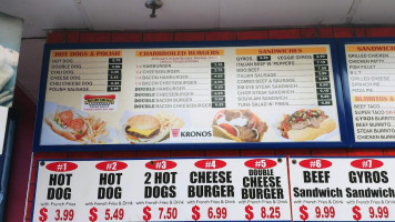 Mr T's Gyros menu