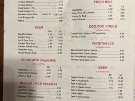 Great Wall menu