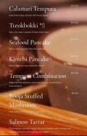 Booja Korean Wings Cafe menu