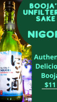 Booja Korean Wings Cafe drink