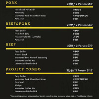 Meat Project Best All You Can Eat Bbq Centreville Va menu
