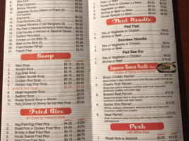 East Eats menu