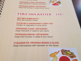 Jim's Pizza menu