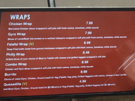 Pitas Are Us menu