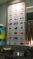 Papa Murphy's menu