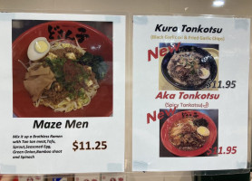 Hokkaido Ramen Santouka menu