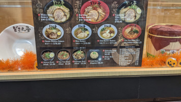 Hokkaido Ramen Santouka menu