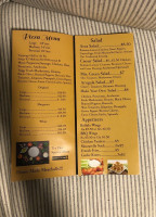 El Arca Pizzeria menu