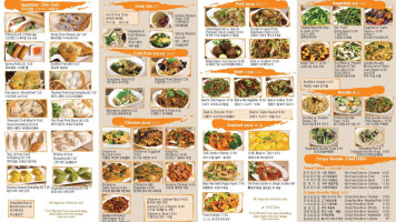 Old Shanghai Soup Dumpling menu