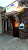 Global Kitchen outside