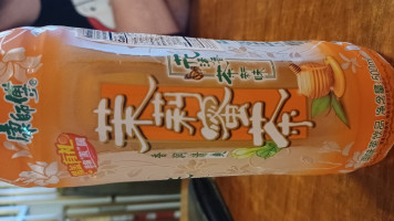 Master Noodle (edina) menu