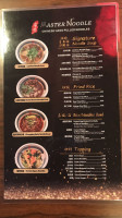 Master Noodle (edina) menu