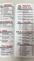Master Noodle (edina) menu