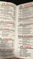 Master Noodle (edina) menu