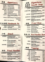 Master Noodle (edina) menu