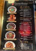 Master Noodle (edina) menu
