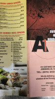Subway menu