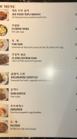 Food Court Korea menu