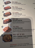 Food Court Korea menu