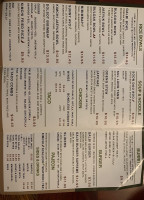 Bulbap Juice menu