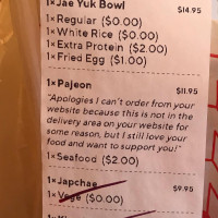 Bulbap Juice menu
