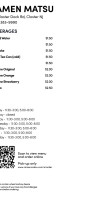 Room 38 menu