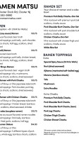 Room 38 menu