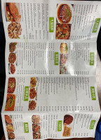 Xiāng Zhī Xiāng Wèi Hunan Bistro menu