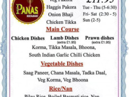 Wawa menu