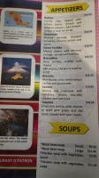 D Patron Mexican menu
