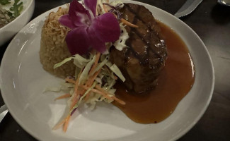 Atlas Fare food