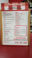 Dinner Bell menu