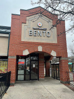 Bento Asian Bistro outside