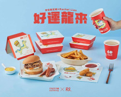Jack In The Box menu