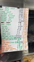 Mcdonald's menu
