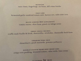 Bas Rouge menu