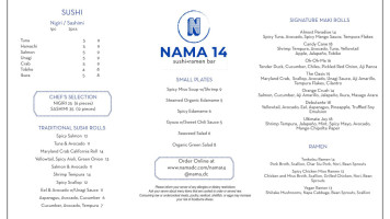 Tico menu