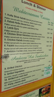 Ambizza Cafe menu