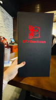 Sxy Szechuan drink