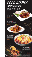Sxy Szechuan menu