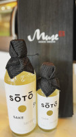 Muse Sushi House drink
