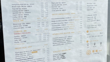 Hana Tea menu