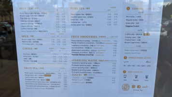 Hana Tea menu