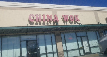 China Wok outside