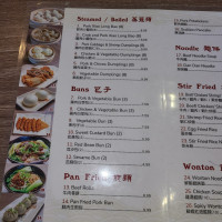 Din Tai Noodle menu